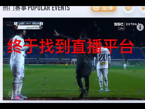 库库雷利亚,揭秘,挑战登贝莱,新葡京,新葡京app,新葡京娱乐,新普京赌场