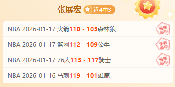 基德評論克,萊進步,隨著我們體,新葡京,新葡京app,新葡京娱乐,新普京赌场