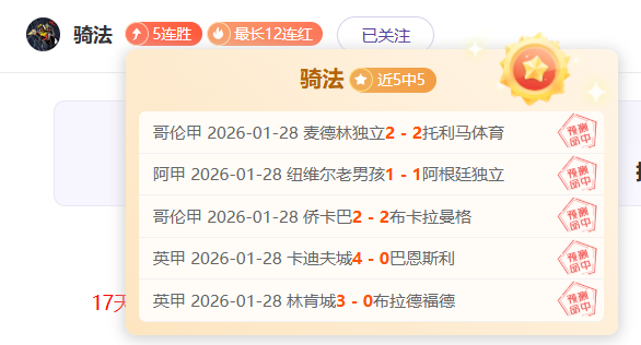 塞尔吉尼奥,国家队首演,完美契合预,新葡京,新葡京app,新葡京娱乐,新普京赌场
