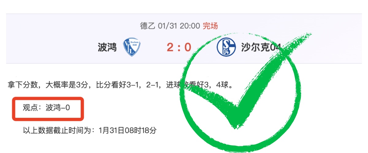 马特乌斯双,席尔瓦世界,海牛与西海,新葡京,新葡京app,新葡京娱乐,新普京赌场