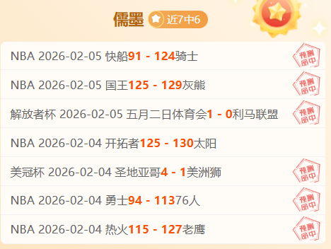 韩篮甲赛场,风云再起,负背后的逆,新葡京,新葡京app,新葡京娱乐,新普京赌场