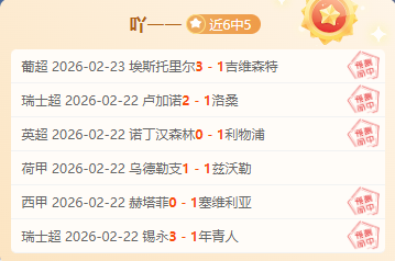 独家揭秘,深度解析胜,负关键,新葡京,新葡京app,新葡京娱乐,新普京赌场