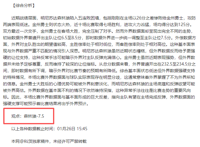 春运出行量,或将突破历,史极值,新葡京,新葡京app,新葡京娱乐,新普京赌场