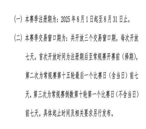 布羅亞,德比之戰進,球鼓舞人心,新葡京,新葡京app,新葡京娱乐,新普京赌场