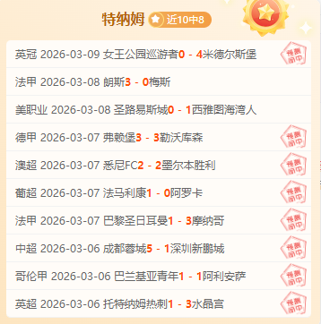 乔丹退役两,人实力不输,詹姆斯,新葡京,新葡京app,新葡京娱乐,新普京赌场