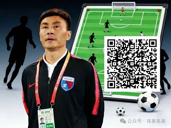 法比奥,卡瓦略,十号位是我,新葡京,新葡京app,新葡京娱乐,新普京赌场