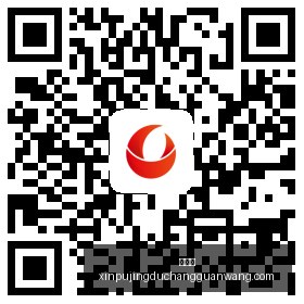 电竞战队新,加盟,新赛季目标,新葡京,新葡京app,新葡京娱乐,新普京赌场