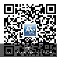 火箭联盟世,界锦标赛决,院线独家直,新葡京,新葡京app,新葡京娱乐,新普京赌场