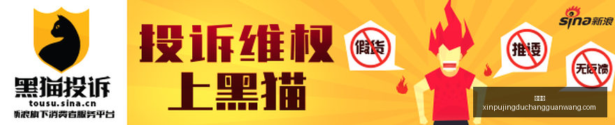 王者荣耀,新赛季战报,荣耀战队表,新葡京,新葡京app,新葡京娱乐,新普京赌场