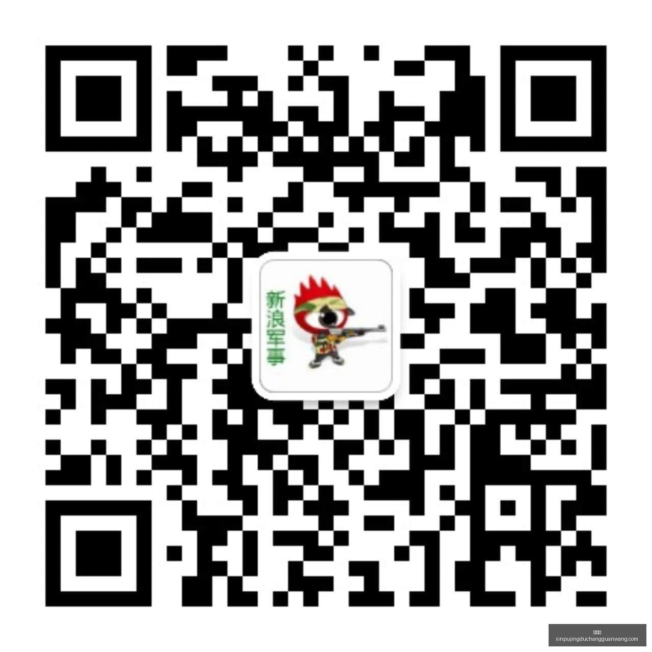 选手转会引,发热议,战队阵容调,新葡京,新葡京app,新葡京娱乐,新普京赌场