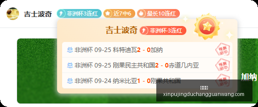 联想拯救者,电竞本升级,性能更强外,新葡京,新葡京app,新葡京娱乐,新普京赌场
