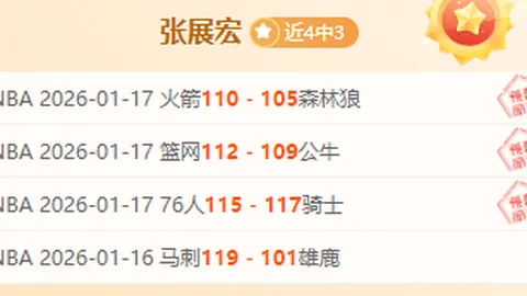 基德評論克萊進步：隨著我們體系的磨合，他越發得心應手