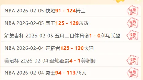 “韩篮甲赛场风云再起：6胜5负背后的逆袭传奇，弱旅如何硬碰强敌？”