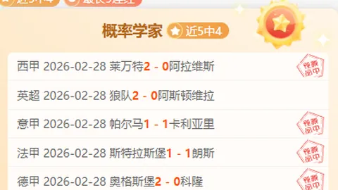 乔丹退役两次，这4人实力不输詹姆斯：天勾险些达成40000分里程碑