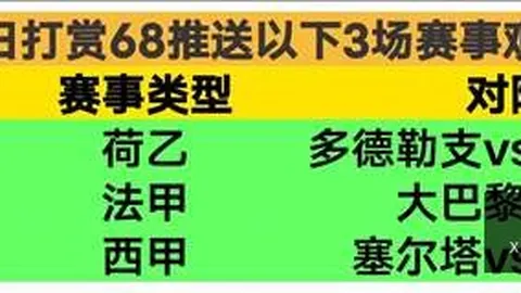 新葡京突然官，新葡京娱乐，宣讨论迅速升温引发关注